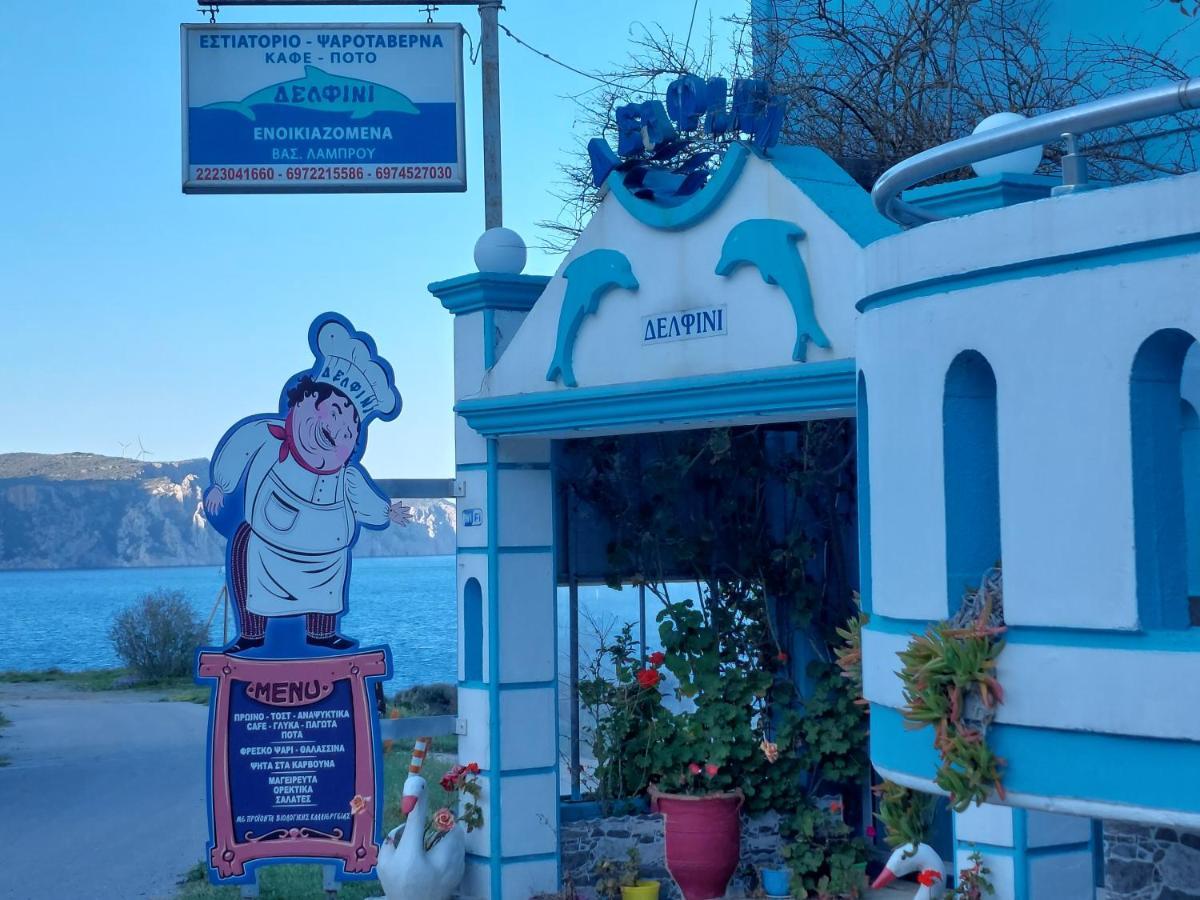 Delfini Aparthotel Akhladheri Luaran gambar